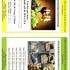 Asso Talantaise Loisirs et Culture - Nous vous proposons des ateliers - Image 3