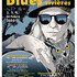 festival Blues des Deux Rivières