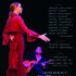 Estrella la Peli de Linares  - Cours de danse Flamenco