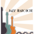 DANUBE - swing manouche , chansons jazz & musique gitane