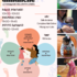 Elan de Meung - Atelier - Les dimanches de petits pieds
