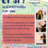 "Et si ?" au Théâtre de la Plume - Image 2
