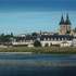 Hôtel Côté Loire - Auberge Ligérienne