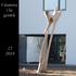 Julien FERAUD - sculptures sur bois - Image 3