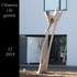 Julien FERAUD - sculptures sur bois - Image 3