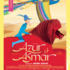 Ciné plein air « Azur et Asmar »