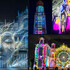  Video Mapping Festival 9 : AMIENS
