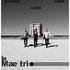 Le Maestrio - Trio de guitares virtuoses, Classique Flamenco Jazz Manouche