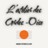 Atelier des cordes-Oise - Cours de guitare électrique, acoustique, Basse, MAO - Image 2