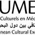 Chants sacres en mediterranee