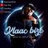 Klaac Bize - Chanteur