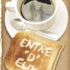 Brunch Musical