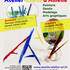 Atelier d'Arts d'Amélie - Cours d'arts plastiques
