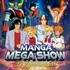 Manga Mega Show – Le Symphonique