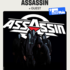 Assassin @ Oignies (62) - Le 9-9bis