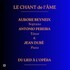 Le Chant de L'âme