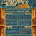 Bos'tocK Festival · 1ère édition