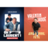 PASS HUMOUR TERNOIS : Valentin LADOE et Laurent BAFFIE