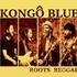 Groupe reggae 
