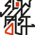 Slow In Fast Out - Groupe de rock cherche dates