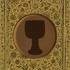Mostafa Hatamizadeh - Les cours particulieres de Tombak - Image 2