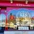 VTS Best Indian - Image 2