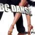 ABC DANSE - Cours de danse de salon, Bachata, Rock et Salsa.