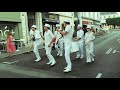 Voir la vidéo Samba Do Zé - Chansons de Carnaval et Bateria  - Image 6