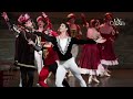 Voir la vidéo Le Lac des Cygnes L'International Festival Ballet - Image 2