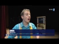 Voir la vidéo ANAEL - MAGICIEN  - Image 8