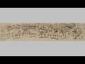 Voir la vidéo 11ème BACH FESTIVAL GERS 2026 - Violoncelle et Orgue - Image 6