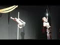 Voir la vidéo Aerial Pole Fitness - Pole dance et aérien - Image 3