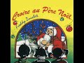 Voir la vidéo Freddy Zucchet - Spectacle participatif - Image 2