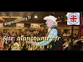 Voir la vidéo Alan Carter - Un anglais pour vos concerts Country, pop-rock et irlandais - Image 7