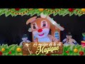 Voir la vidéo LE MYSTÈRE DE LA CLÉ MAGIQUE - SPECTACLE  DE  NOEL ENFANTS - Image 7
