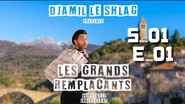 Djamil Le Shlag