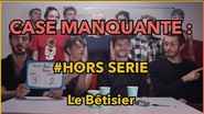 Maxence Lemarchand